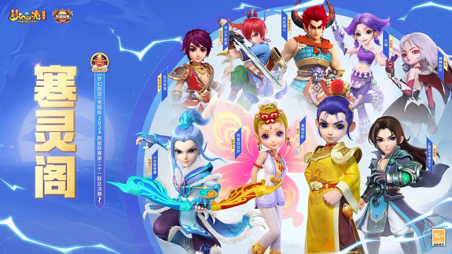 香港站群服务器新ip